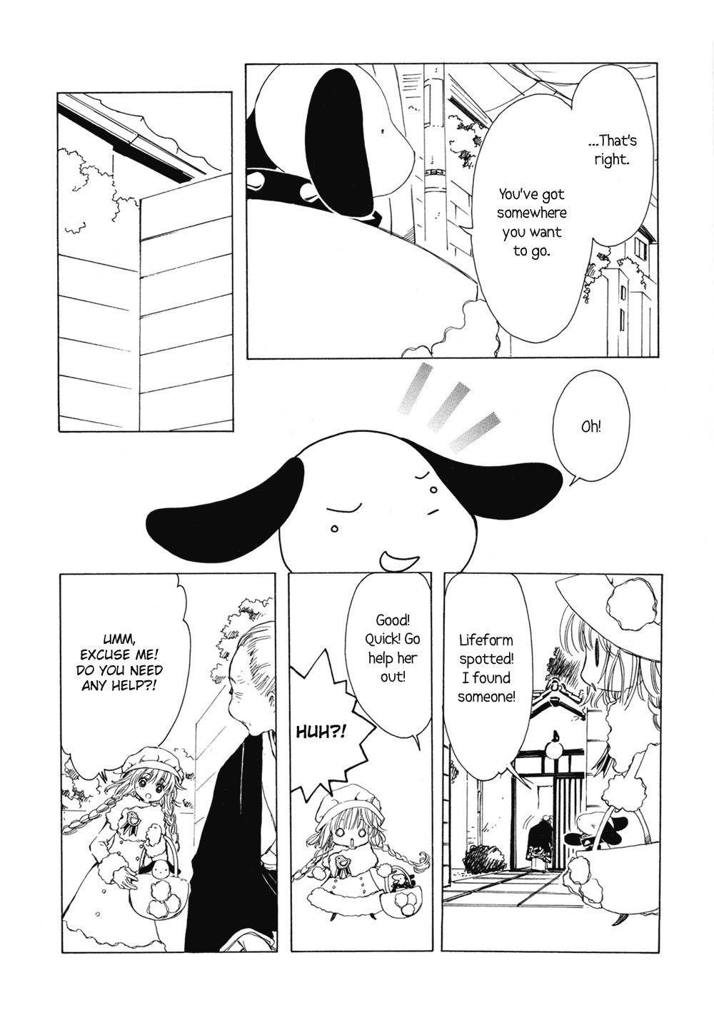 Kobato Chapter 4 page 7 - Chapter 4: Exam. 4 A Wonderful New Year's Gift