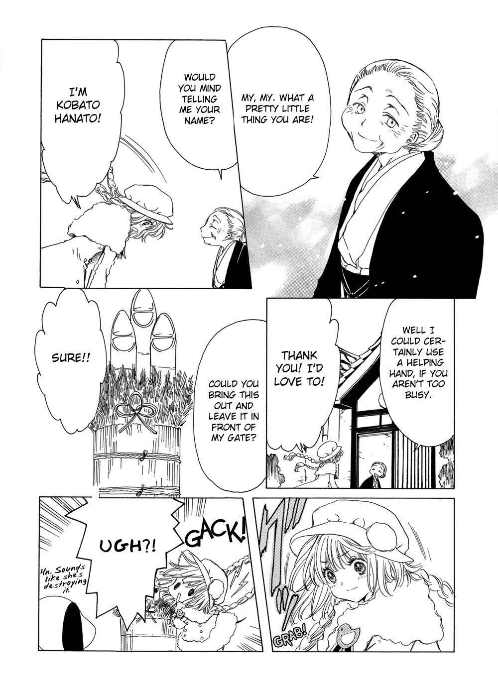Kobato Chapter 4 page 8 - Chapter 4: Exam. 4 A Wonderful New Year's Gift