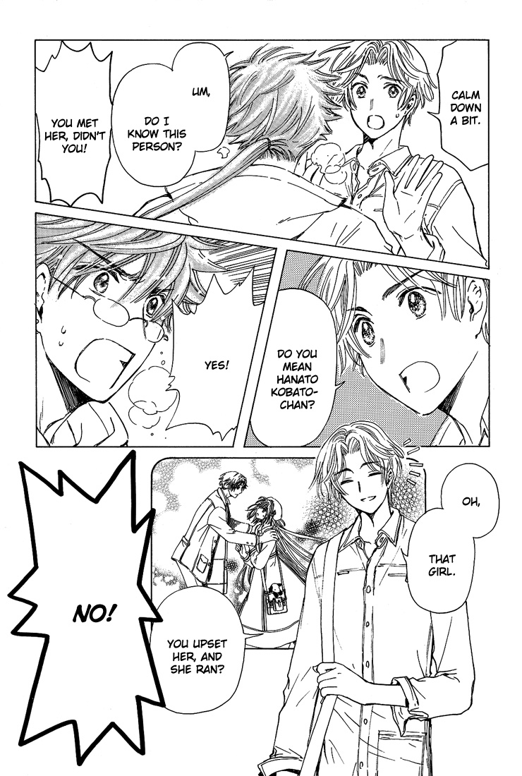 Kobato Chapter 40.1 page 10 - Chapter 40.1: For Your Sake