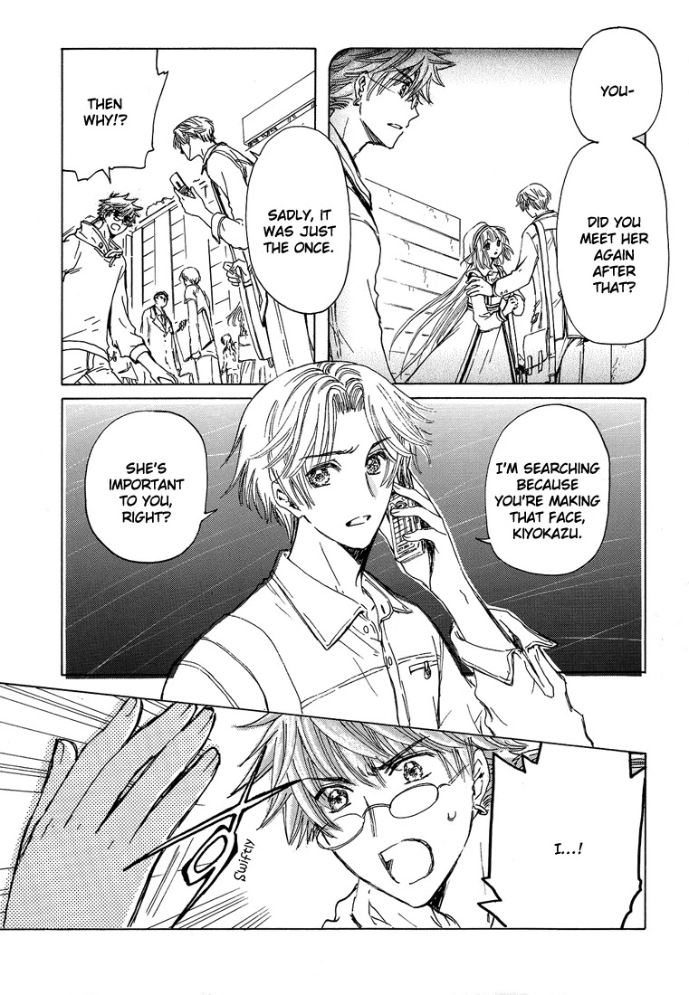 Kobato Chapter 40.1 page 13 - Chapter 40.1: For Your Sake