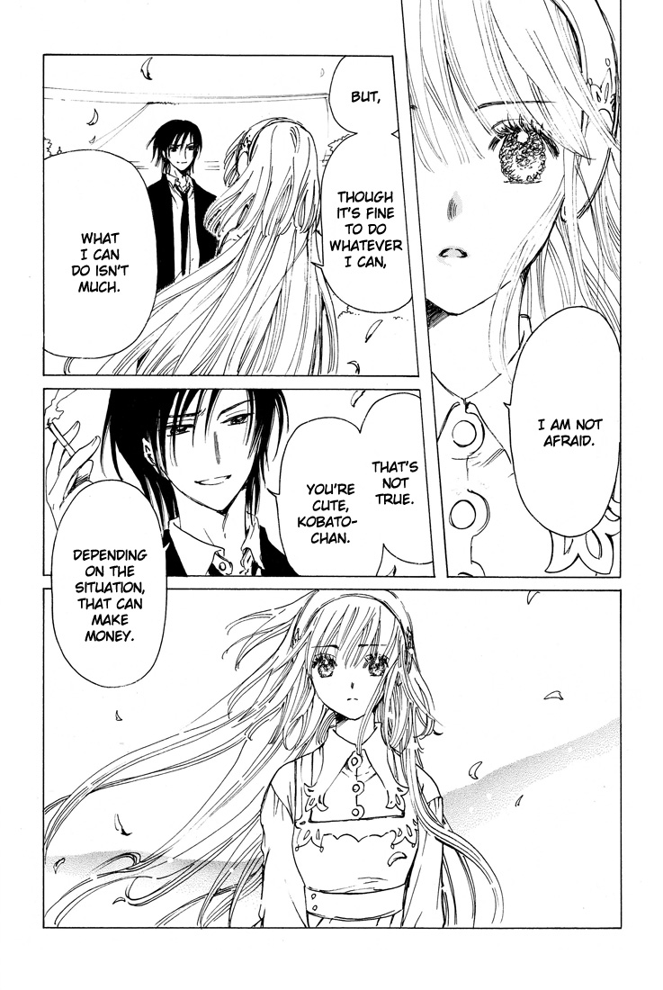 Kobato Chapter 40.1 page 16 - Chapter 40.1: For Your Sake