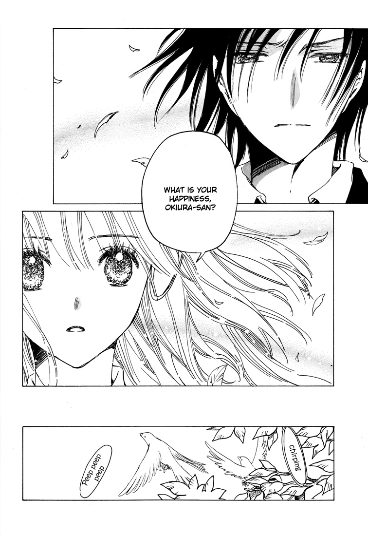 Kobato Chapter 40.1 page 20 - Chapter 40.1: For Your Sake