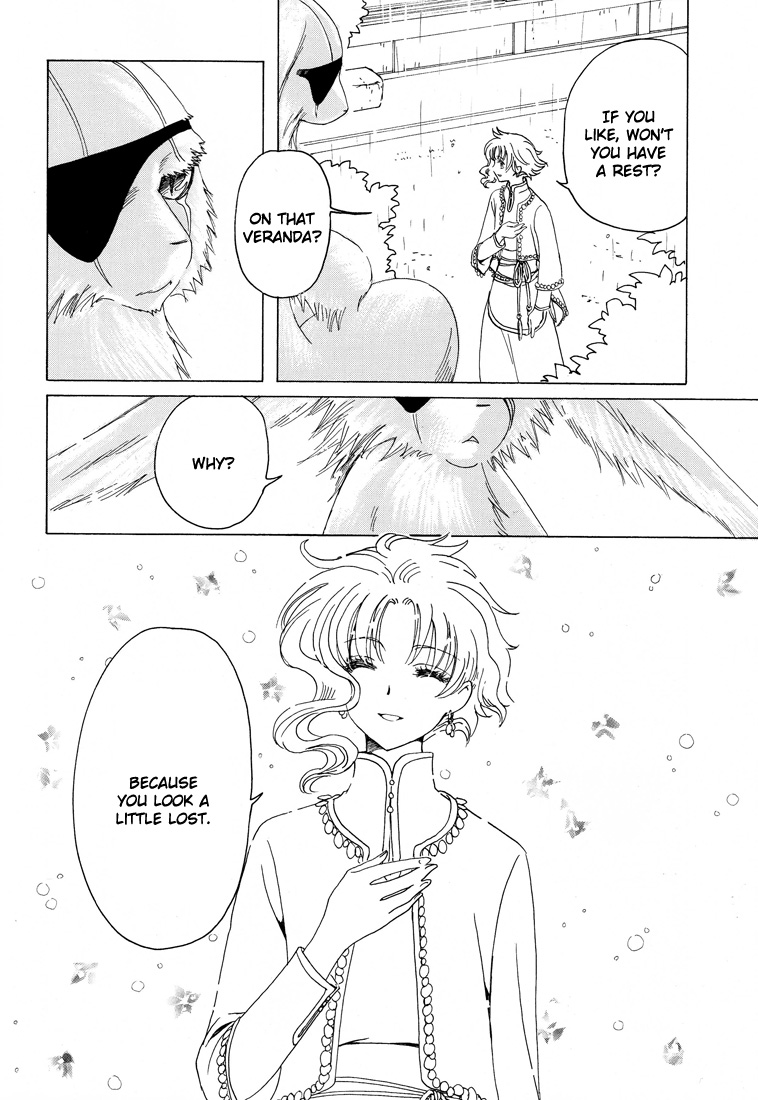 Kobato Chapter 40.1 page 24 - Chapter 40.1: For Your Sake