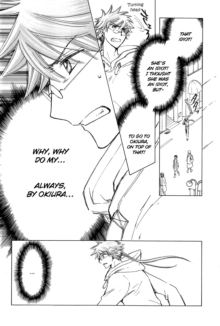 Kobato Chapter 40.1 page 26 - Chapter 40.1: For Your Sake
