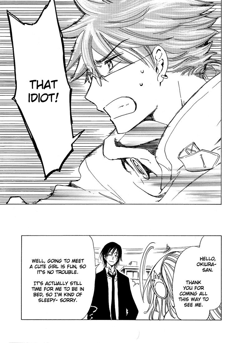 Kobato Chapter 40.1 page 3 - Chapter 40.1: For Your Sake