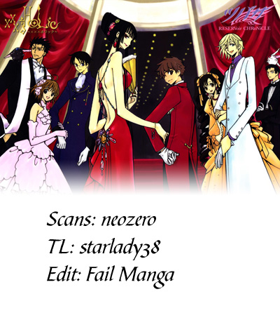 Kobato Chapter 40.1 page 30 - Chapter 40.1: For Your Sake
