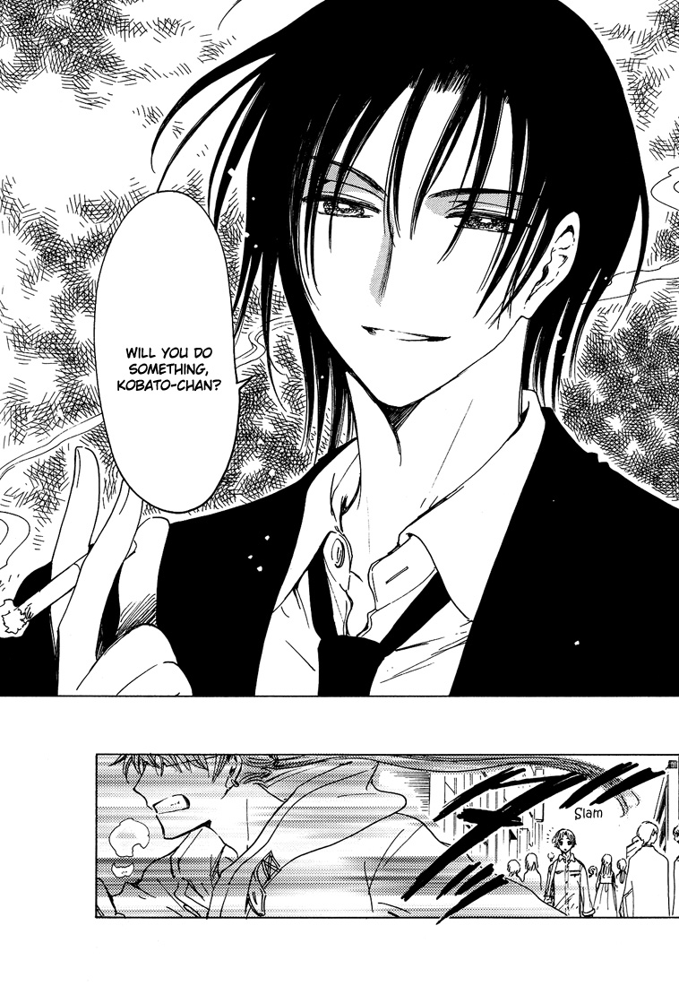 Kobato Chapter 40.1 page 8 - Chapter 40.1: For Your Sake