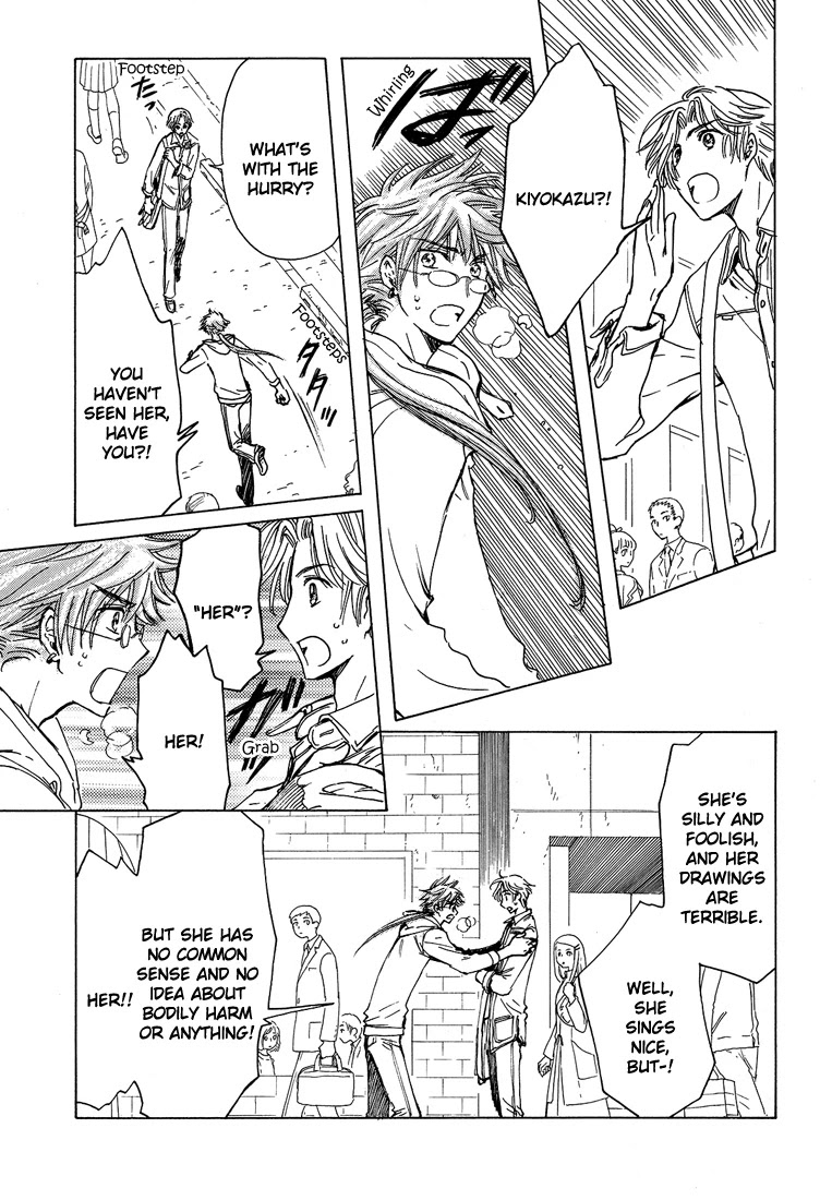 Kobato Chapter 40.1 page 9 - Chapter 40.1: For Your Sake