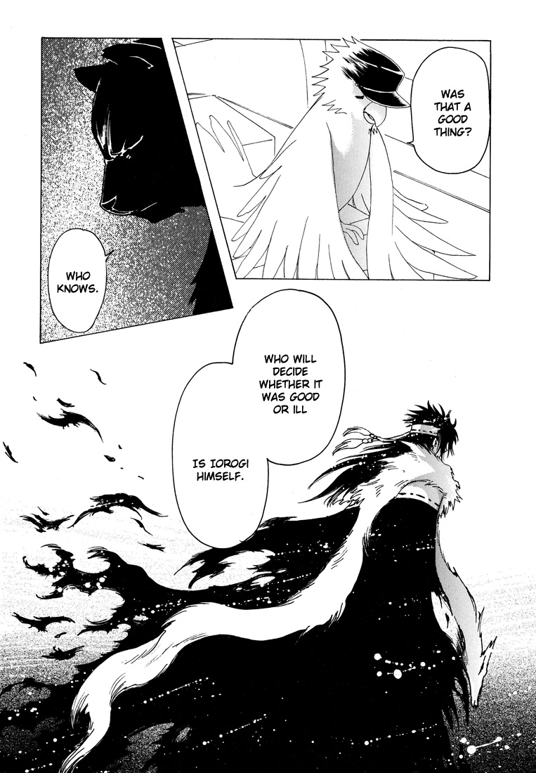 Kobato Chapter 40.2 page 10 - Chapter 40.2