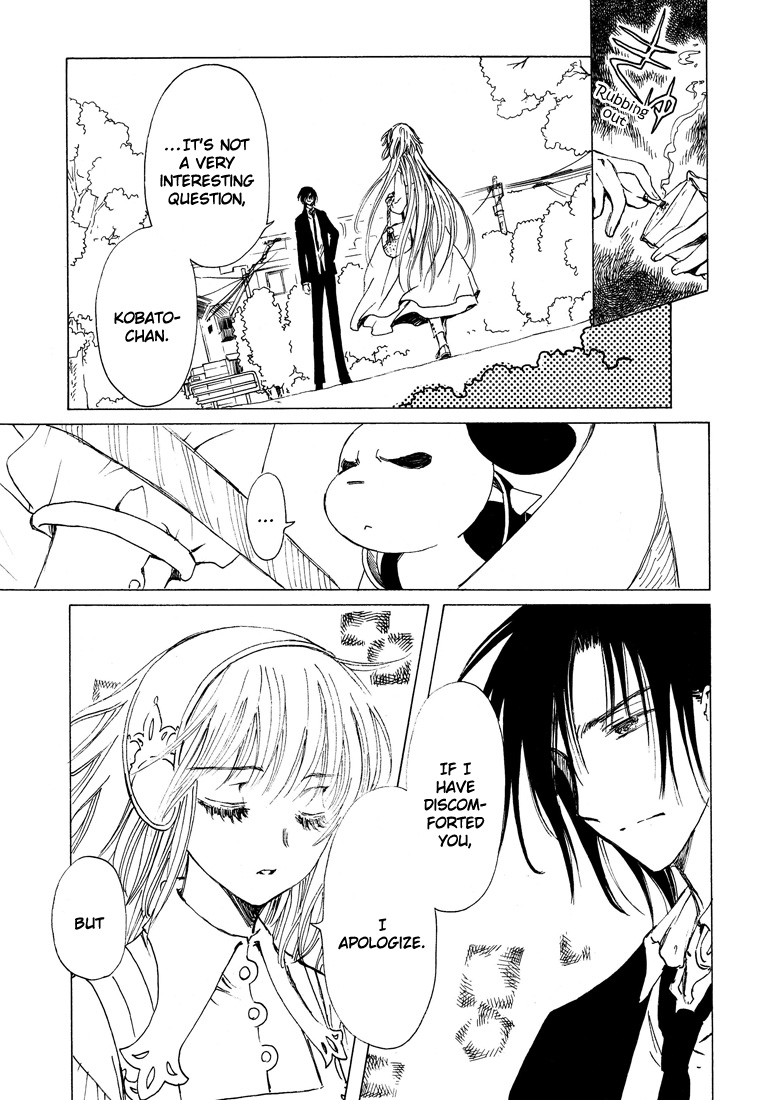 Kobato Chapter 40.2 page 11 - Chapter 40.2