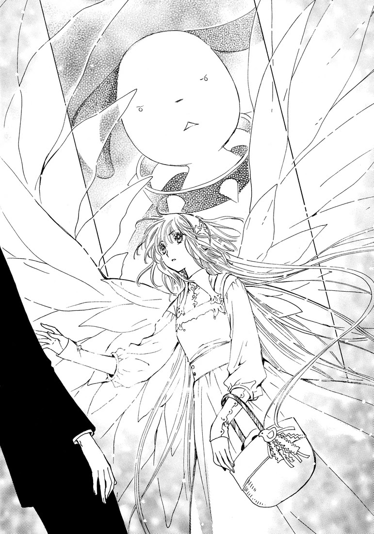 Kobato Chapter 40.2 page 14 - Chapter 40.2