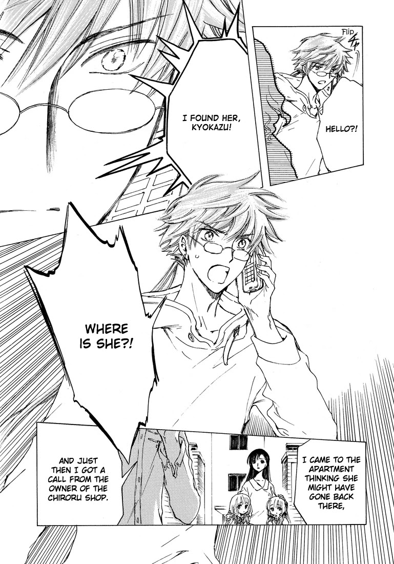 Kobato Chapter 40.2 page 17 - Chapter 40.2
