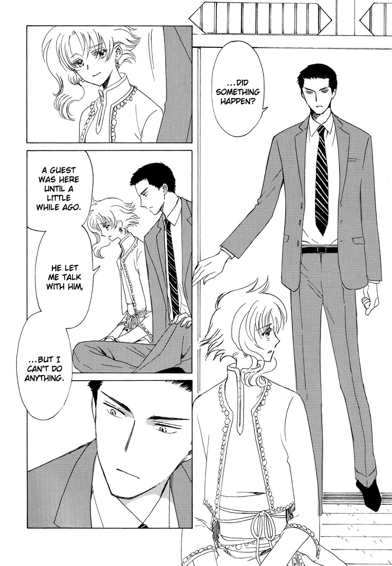 Kobato Chapter 40.2 page 20 - Chapter 40.2