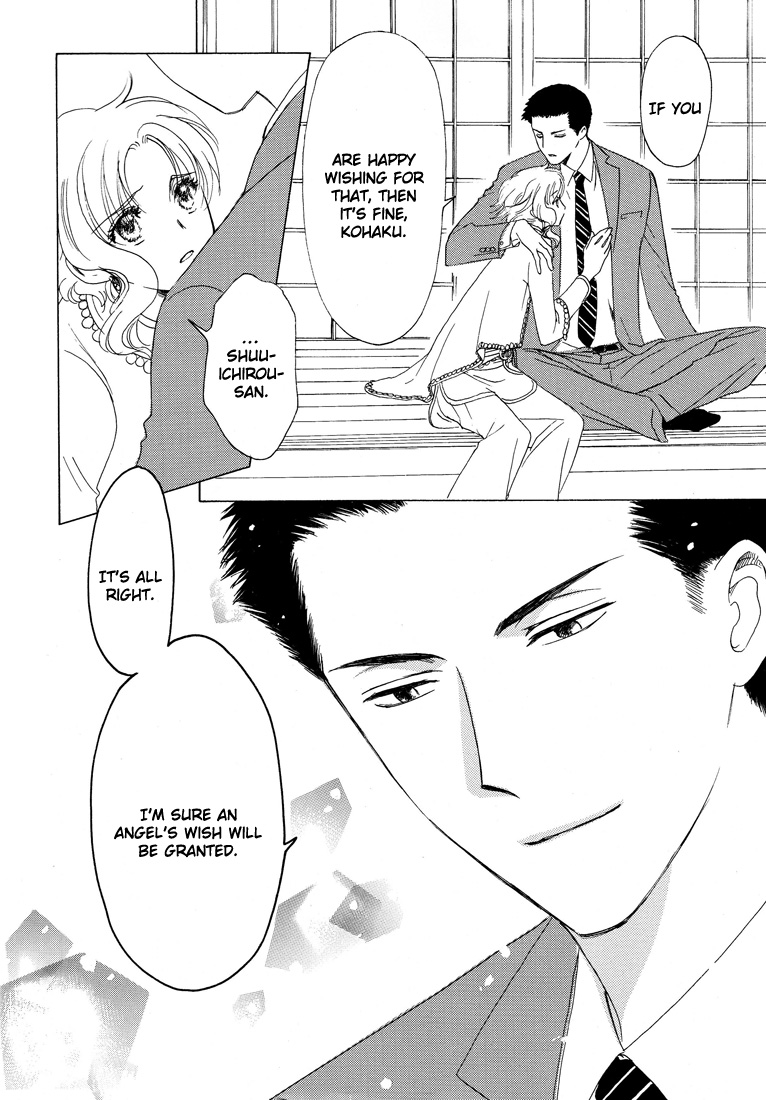 Kobato Chapter 40.2 page 22 - Chapter 40.2