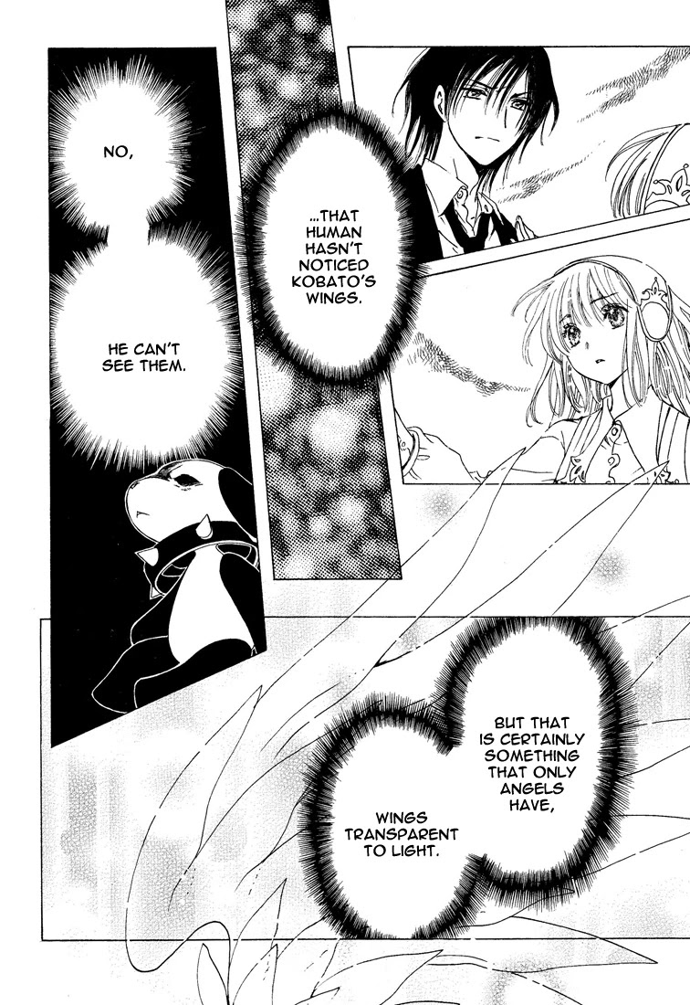 Kobato Chapter 40.2 page 26 - Chapter 40.2