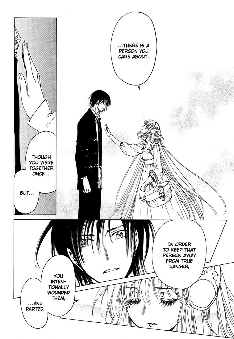 Kobato Chapter 40.2 page 28 - Chapter 40.2