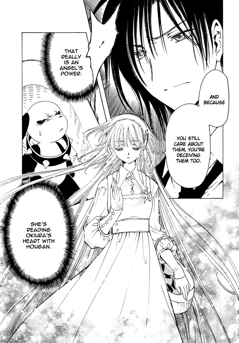 Kobato Chapter 40.2 page 29 - Chapter 40.2