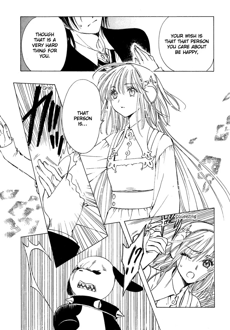 Kobato Chapter 40.2 page 31 - Chapter 40.2