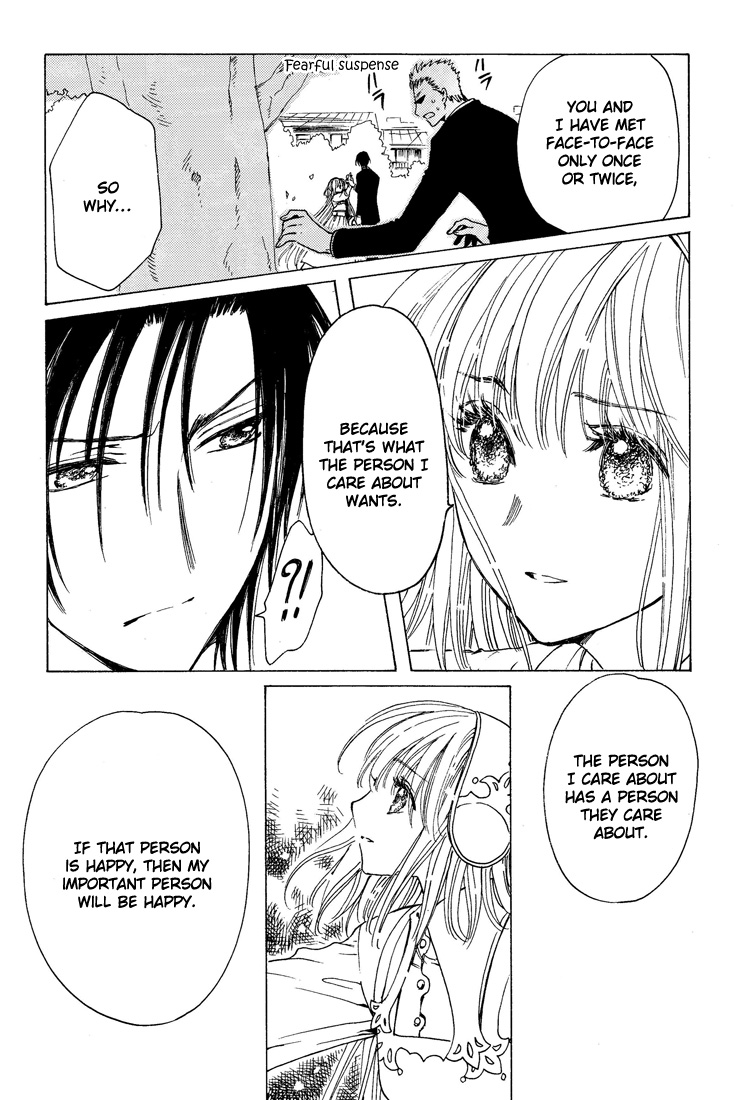 Kobato Chapter 40.2 page 33 - Chapter 40.2