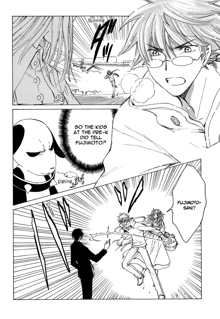Kobato Chapter 40.2 page 36 - Chapter 40.2
