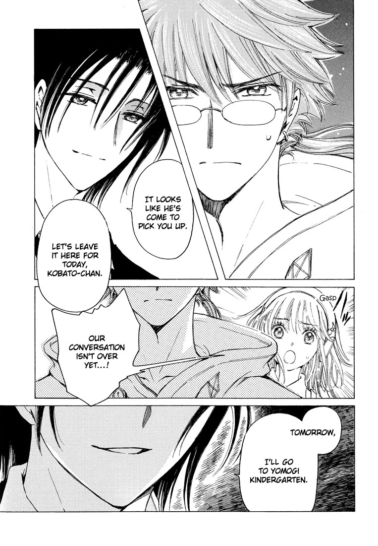 Kobato Chapter 40.2 page 37 - Chapter 40.2
