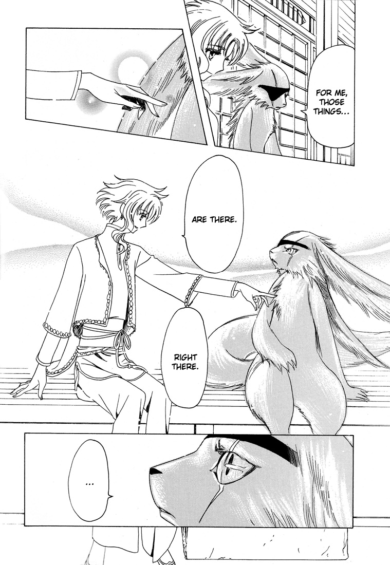 Kobato Chapter 40.2 page 4 - Chapter 40.2