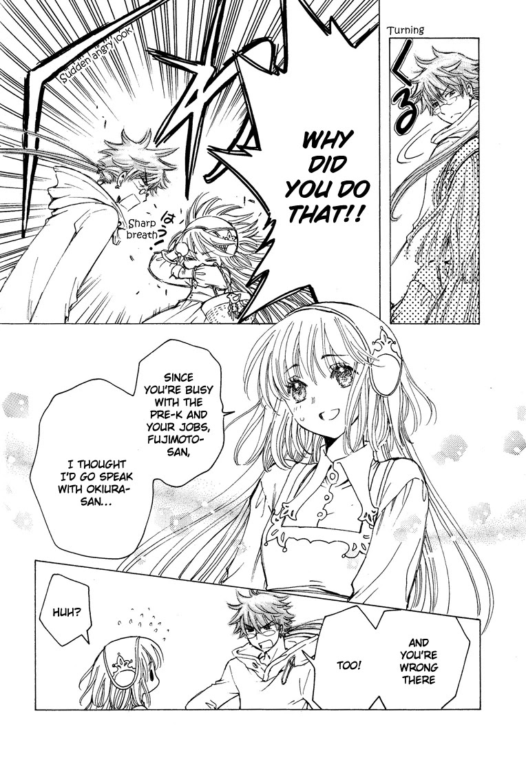 Kobato Chapter 40.2 page 40 - Chapter 40.2