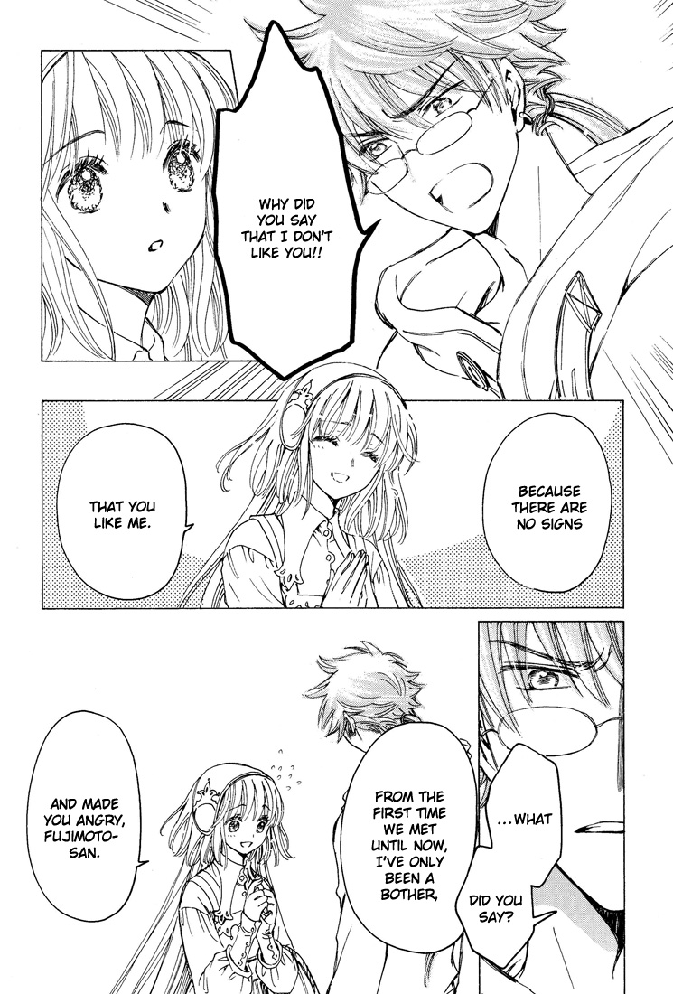 Kobato Chapter 40.2 page 41 - Chapter 40.2