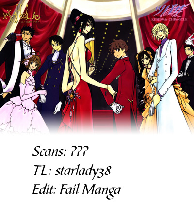Kobato Chapter 40.2 page 43 - Chapter 40.2