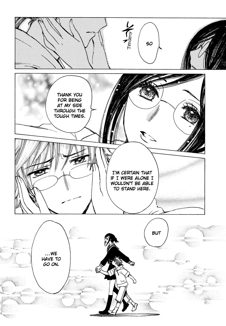 Kobato Chapter 41 page 10 - Chapter 41: Desire
