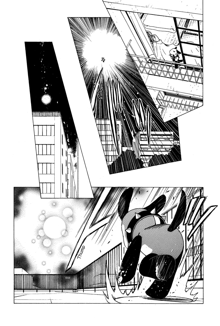 Kobato Chapter 41 page 17 - Chapter 41: Desire