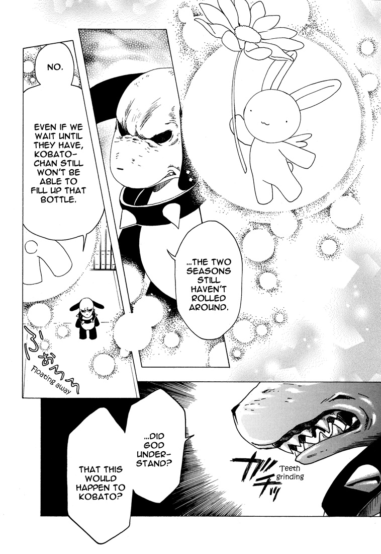 Kobato Chapter 41 page 18 - Chapter 41: Desire