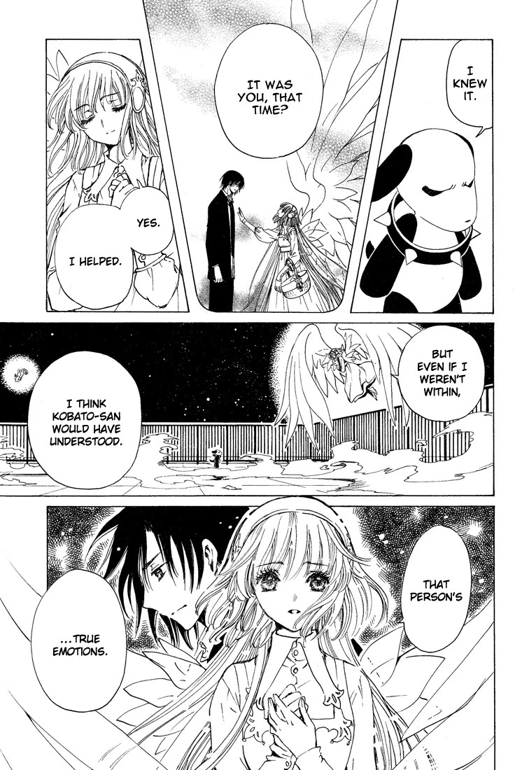 Kobato Chapter 41 page 23 - Chapter 41: Desire