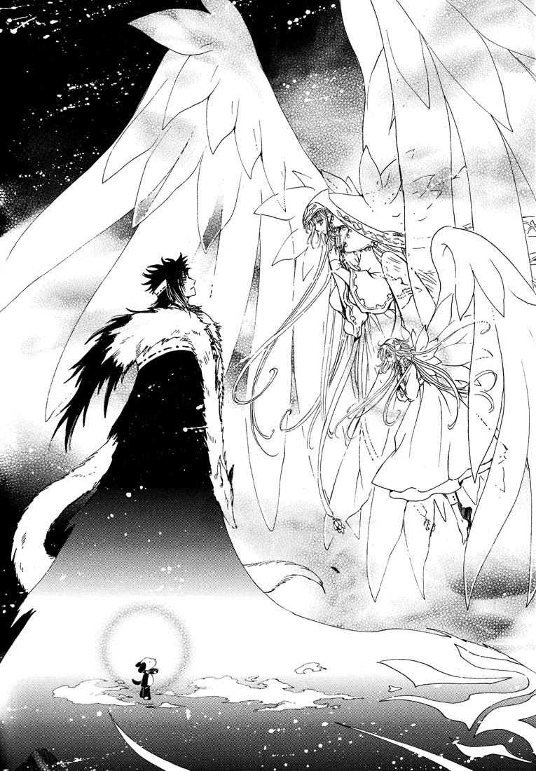 Kobato Chapter 41 page 29 - Chapter 41: Desire