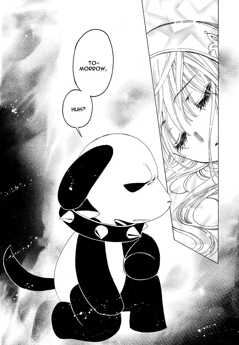 Kobato Chapter 41 page 32 - Chapter 41: Desire