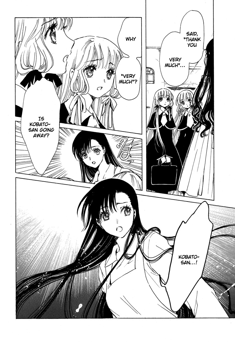 Kobato Chapter 41 page 36 - Chapter 41: Desire