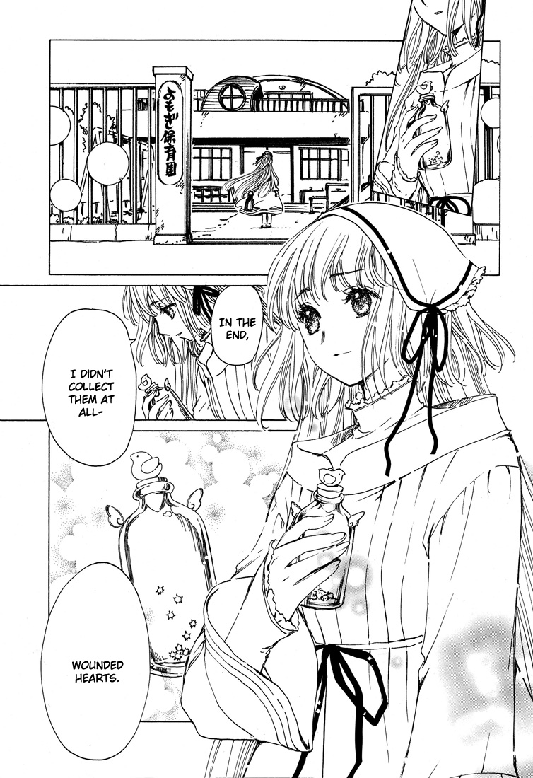 Kobato Chapter 41 page 37 - Chapter 41: Desire