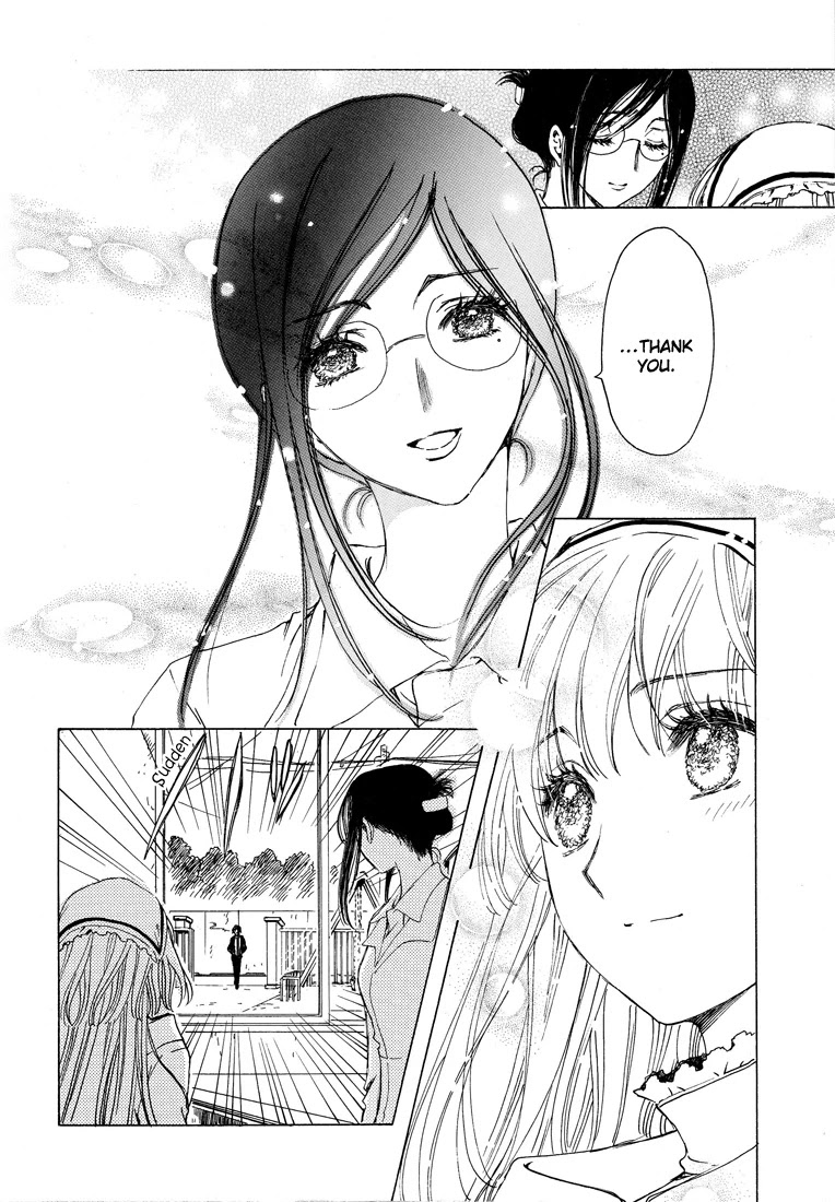 Kobato Chapter 41 page 42 - Chapter 41: Desire