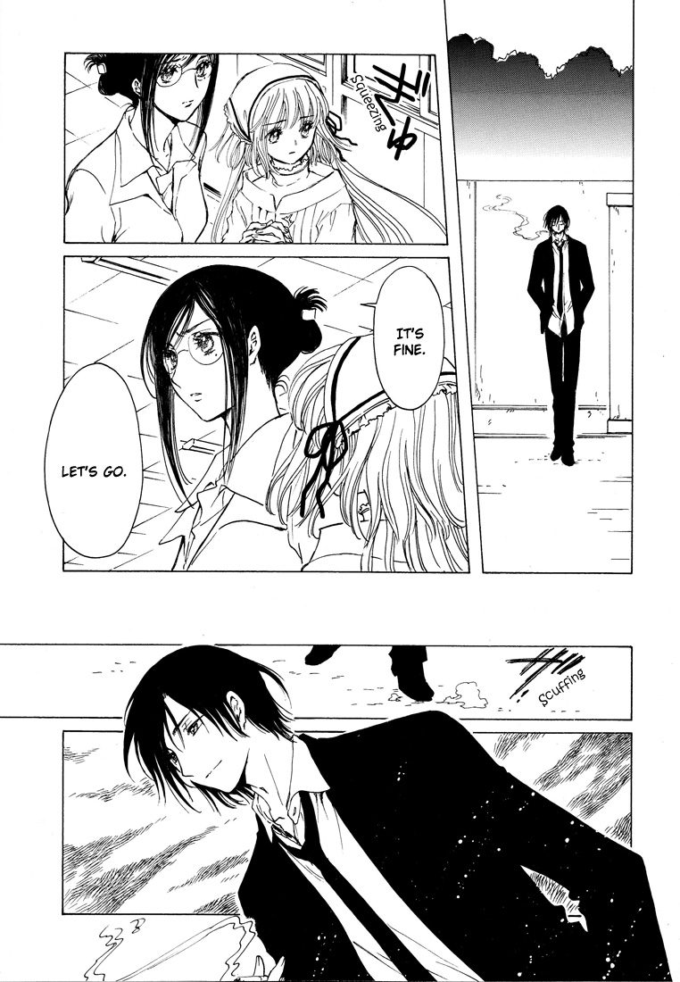 Kobato Chapter 41 page 43 - Chapter 41: Desire