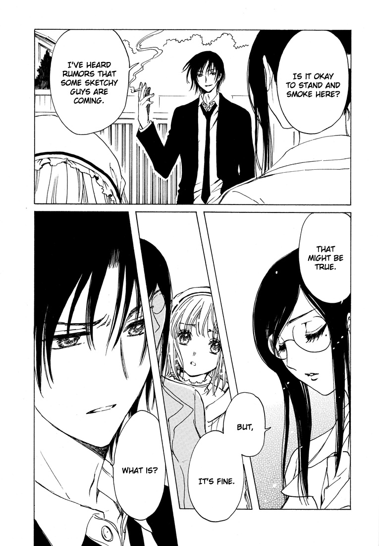 Kobato Chapter 41 page 45 - Chapter 41: Desire