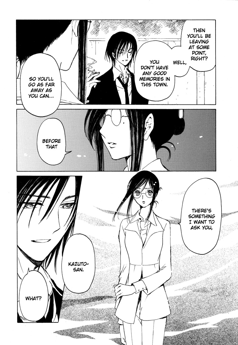 Kobato Chapter 41 page 48 - Chapter 41: Desire