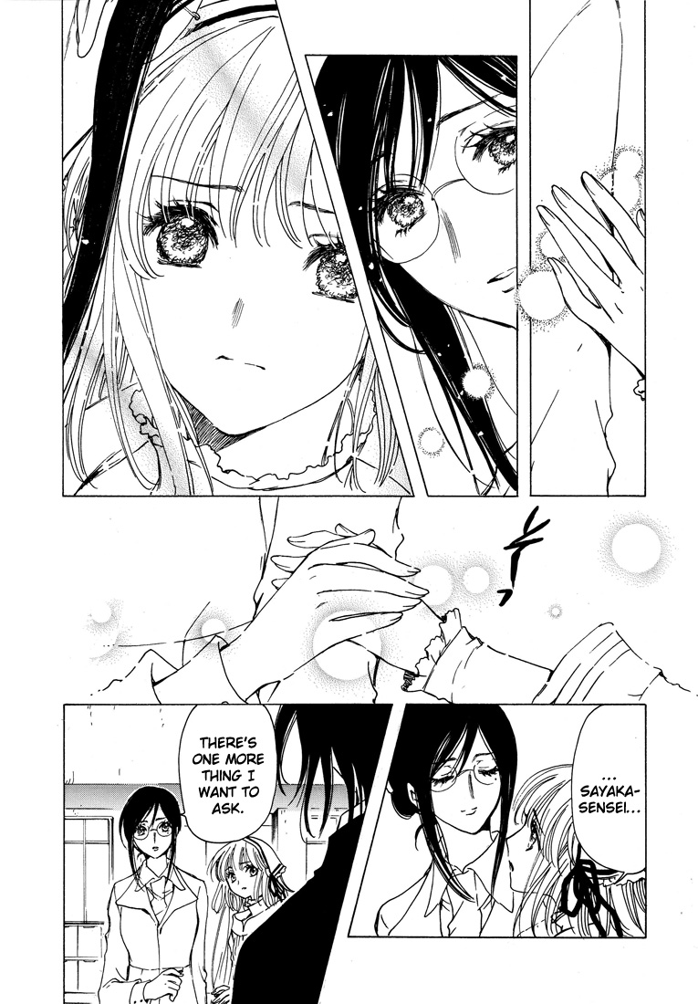 Kobato Chapter 41 page 51 - Chapter 41: Desire