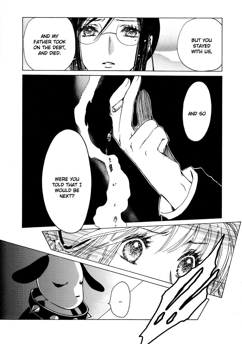 Kobato Chapter 41 page 57 - Chapter 41: Desire