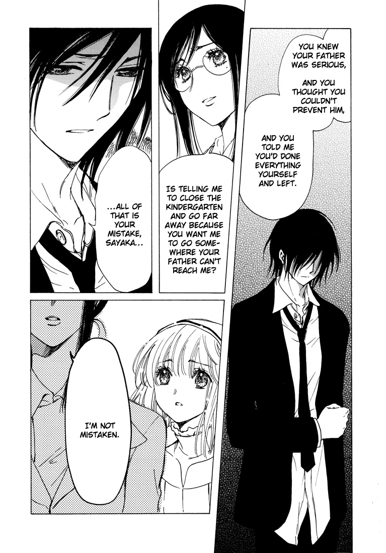 Kobato Chapter 41 page 58 - Chapter 41: Desire