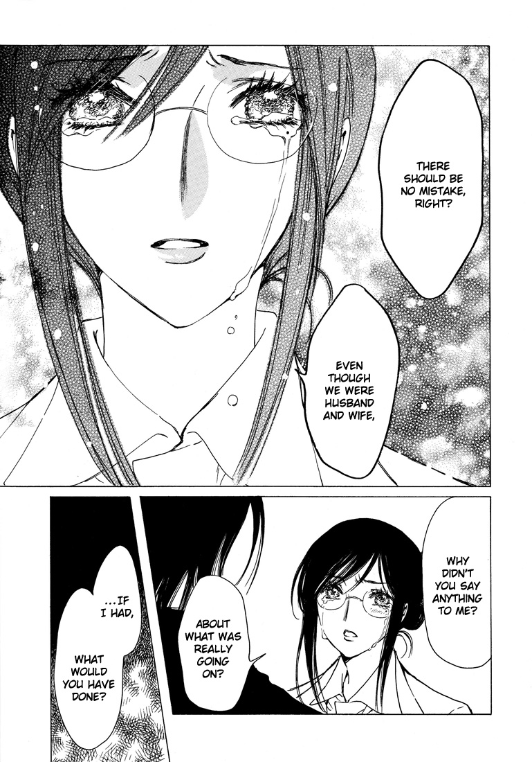 Kobato Chapter 41 page 59 - Chapter 41: Desire