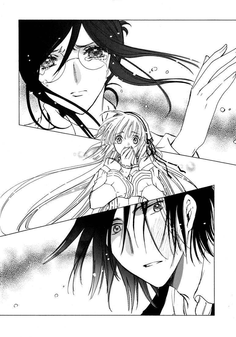 Kobato Chapter 41 page 61 - Chapter 41: Desire