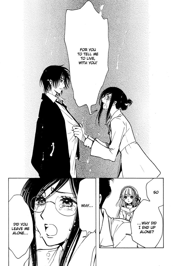 Kobato Chapter 41 page 63 - Chapter 41: Desire