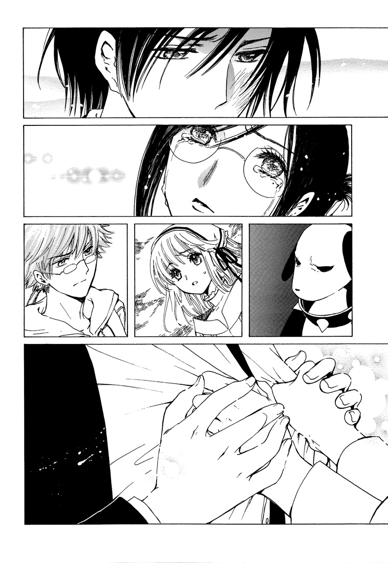 Kobato Chapter 41 page 67 - Chapter 41: Desire