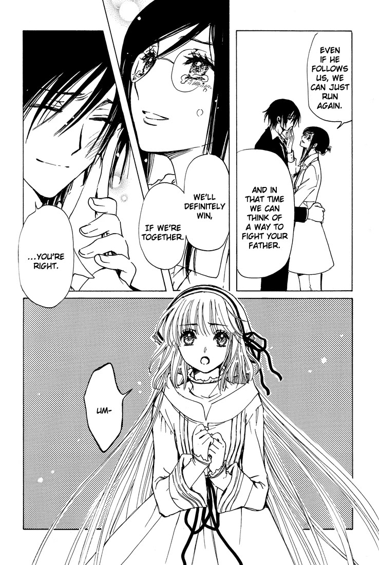 Kobato Chapter 41 page 72 - Chapter 41: Desire