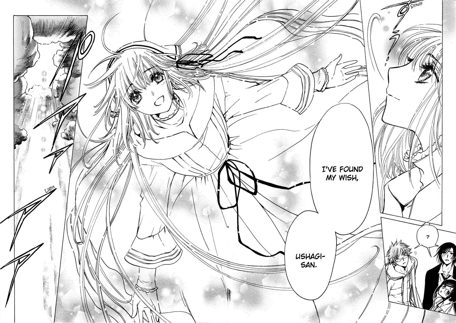 Kobato Chapter 41 page 75 - Chapter 41: Desire